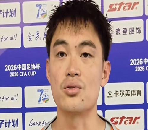 今年还能代表常州踢“苏超”黄紫昌：可能抽时间回去踢两场