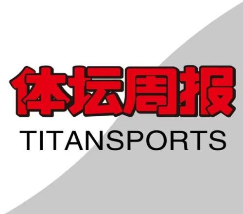 浙江队足协杯爆冷，问题不在球员抽调