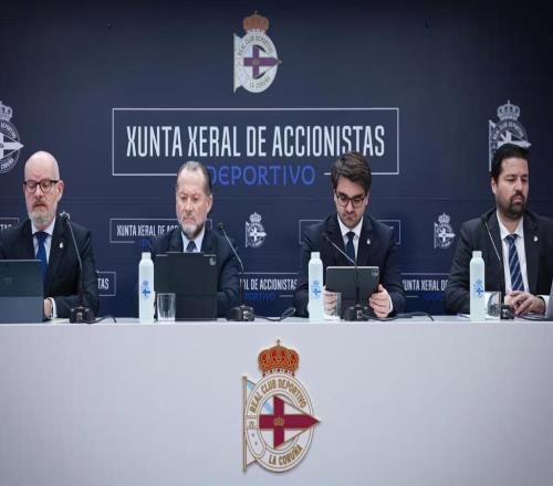 每体：拉科鲁尼亚正式更名皇家拉科鲁尼亚体育