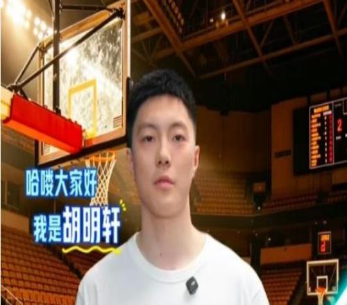 广东男篮速递！下赛季三外援基本敲定，杜峰再参加新活动，胡明轩最新亮相，深圳有意杨溢