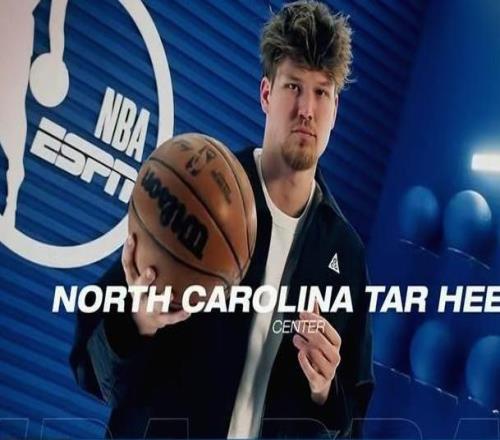 NBA选秀大会次轮5155：维萨尔被快船选中后被交易至老鹰