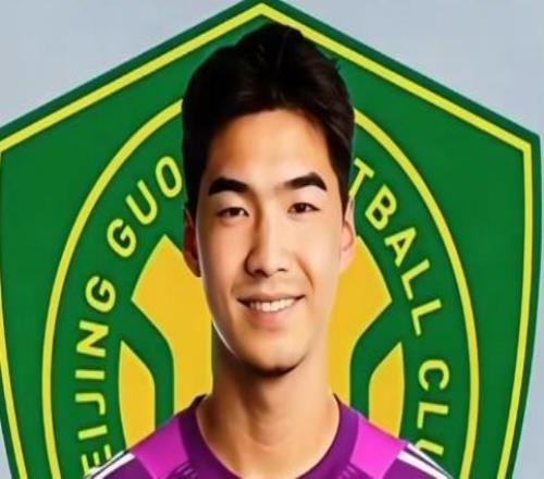 媒体人：国安计划引进刘邵子洋补门将