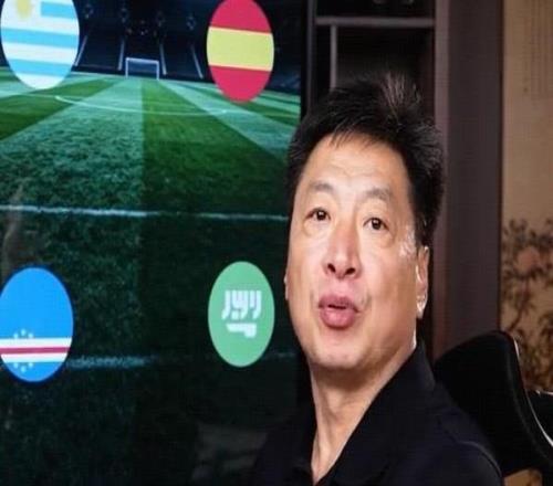 前CBA冠军教练李春江做世界杯比分分析，目前仍处于5年禁赛期