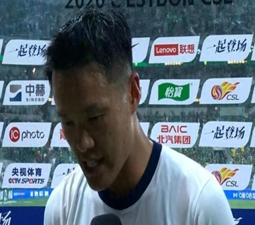 李昂：球队需要我时肯定会全力以赴，会尽全部力量来完成保级