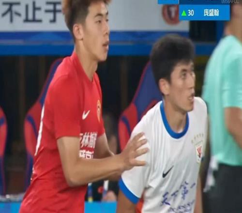 买乌郎堪称完美克雷桑缺阵更流畅他上铁人或18！泰山周四抵京