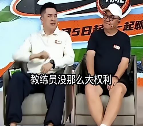 杨鸣高情商一箭双雕！澄清明人不做暗事，还帮前队友说了句公道话