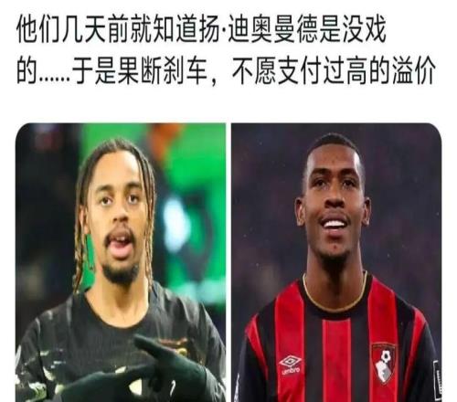 一觉酲来，A计划要飞了B计划要来了
