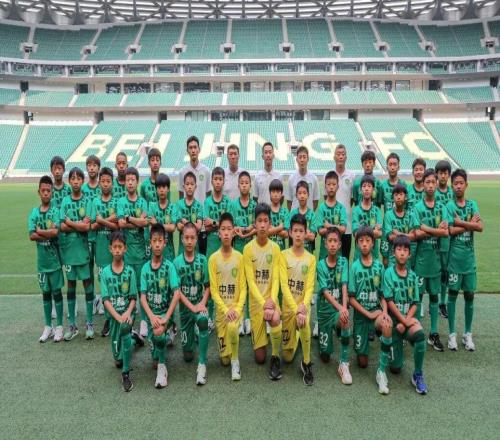 北京国安U12梯队正式组队