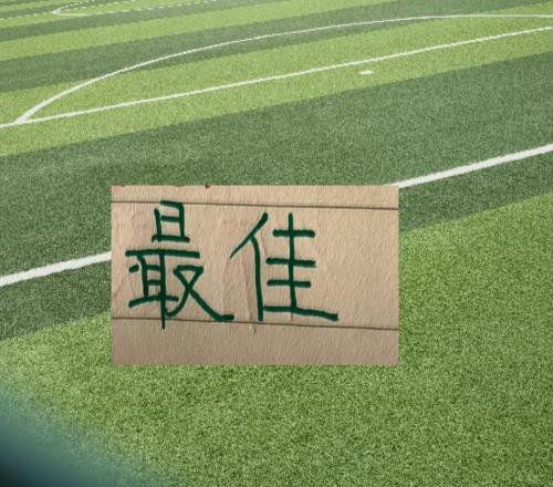 官方！中超第16轮最佳候选公布上海双雄申花+海港都有球员入选