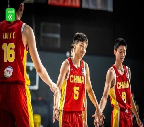 中国U17男篮7096不敌法国无缘8强，刘玄星20+7，张子一14分