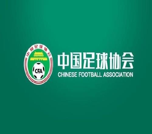 裁判评议：本轮中超无错漏判！孔特禁区手球未判点球、津门虎越位判罚正确
