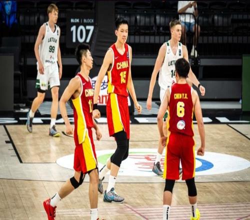 U17世界杯：火爆冲突4人被驱逐！中国男篮负立陶宛石洺豪18分