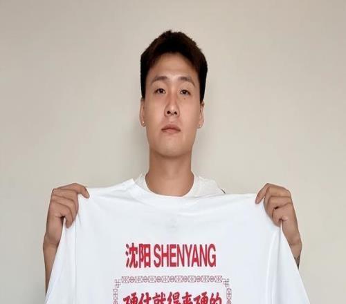 赵睿社媒发文：7月3日沈阳主场一起为中国队加油，硬仗就得来硬的
