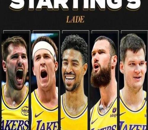 湖人你！！！4.5亿签了5名球员！！一个全明星都没有啊！
