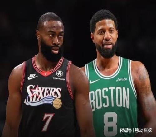 还是来了！Shams：凯尔特人完成1换5交易，杰伦布朗被送至76人