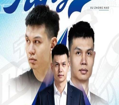 CBA昔日头号恶汉！宁波男篮官宣：许钟豪担任俱乐部助理教练