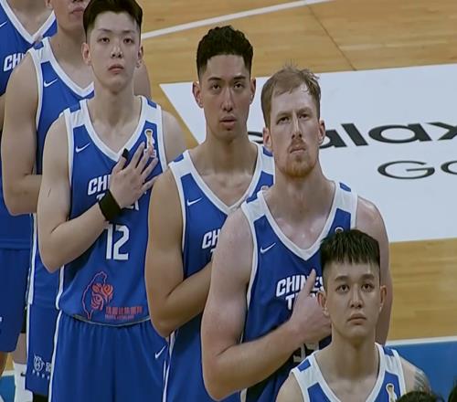 随着中国台北逆转韩国中国男篮惨败世预赛最新积分榜：日本出线
