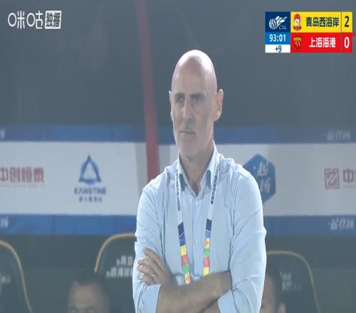 21，中超13轮不败！青岛西海岸3进球被吹，海港张源鲁莽铲球红牌