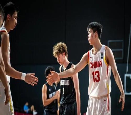 还得有篮！中国U17男篮连续2战命中10个三分击败委内瑞拉和新西兰