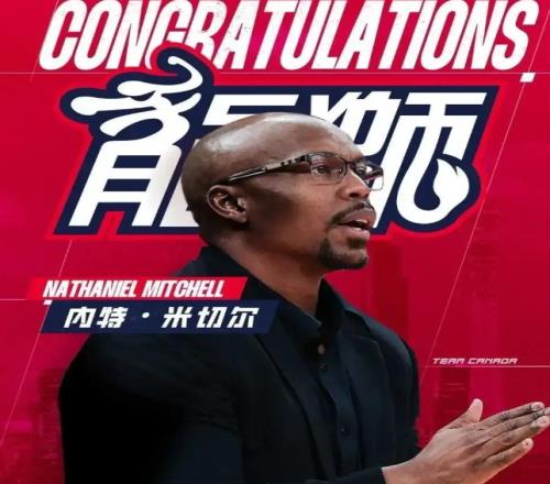 杜锋下课！曝广东宏远选帅目标，大概率外教，招募广州龙狮主帅！