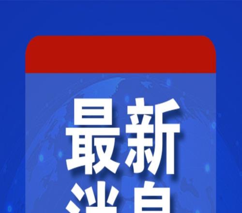 中国男篮晋级