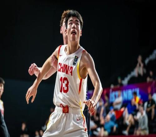 U17世界杯：中国男篮超级逆转大胜新西兰张淳智24分吕飞燕20分