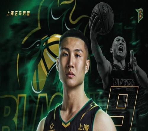官方：CBA2021年状元秀王翊雄加盟NBL上海玄鸟