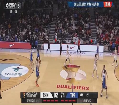 7投11分！庞峥麟神级首秀！中国男篮小组赛出线