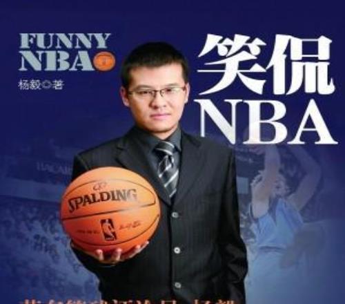男篮没归化，郭士强靠深度轮换试出新答案