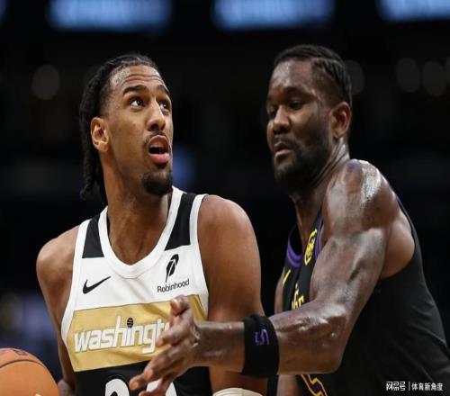 卧槽！15投0中，这是NBA最差一届新秀......