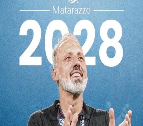 官方：皇家社会与主教练马塔拉佐续约至202728赛季结束