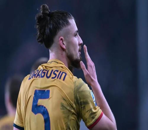 迪马济奥：热刺后卫德拉古辛接近加盟佛罗伦萨