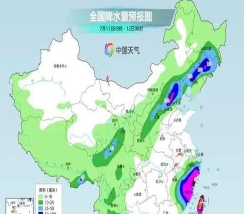 懂球帝消息：海牛已接到通知，客战浙江将因台风原因延期进行