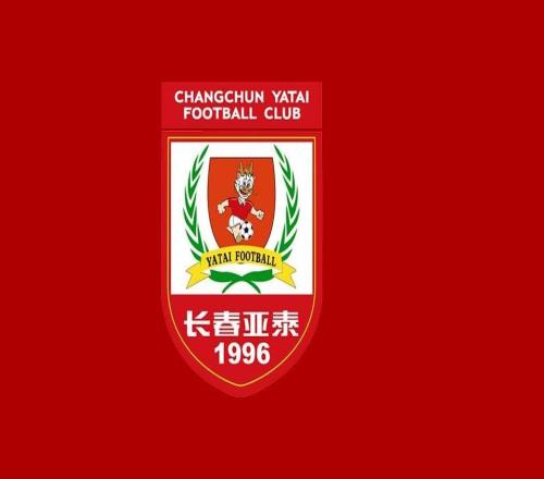 博主：中甲第14轮南通支云vs长春亚泰延期至9月26日举行