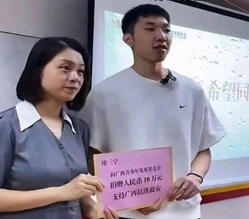 赛场为国征战回乡挺身而出