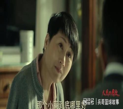 被网友二创调侃的高诗岩，还是拿了顶薪，在CBA语境下他哪里都好