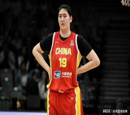 两战狂砍53分22篮板，中国女篮的“姚明时代”来了，只可惜不是时候