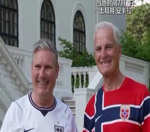 哈兰德对决凯恩挪威、英格兰谁能拿到四强席位