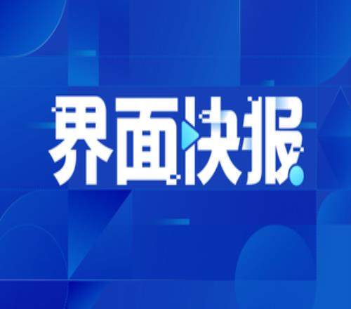 中国篮协回应上海男篮外援兴奋剂违规：将严肃处理