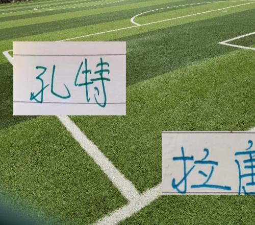 今年中超新外援！申花拉唐+武汉卡迪斯射手榜第一