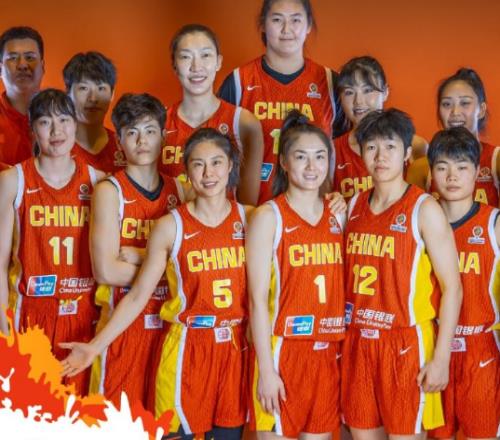 女篮亚洲杯官宣分组：中国女篮进B组同组日本菲律宾黎巴嫩