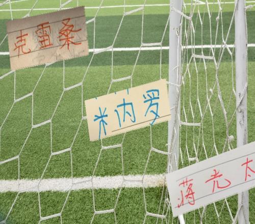 中超三强下半程还没有复出战力！申花是米内罗山东是克雷桑海港是蒋光太