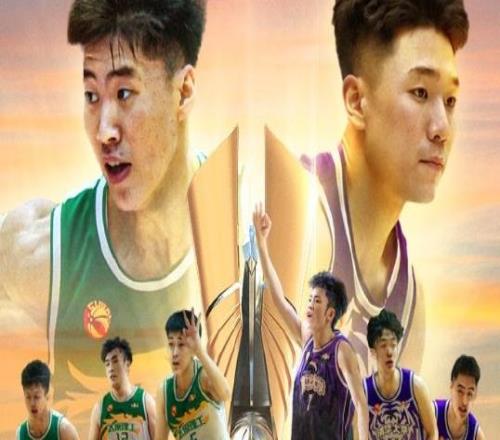 CUBAL：太原理工险胜清华时隔14年夺第3冠石奎33+11+7三分