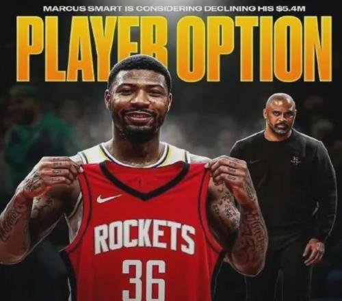 火箭官宣！你好，DPOY！正式联手杜兰特