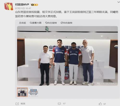 达成了！千万级交易！CBA又一笔重磅转会