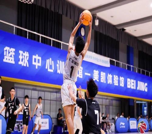 火力全开！2026少年CBA北京赛区城市赛开打