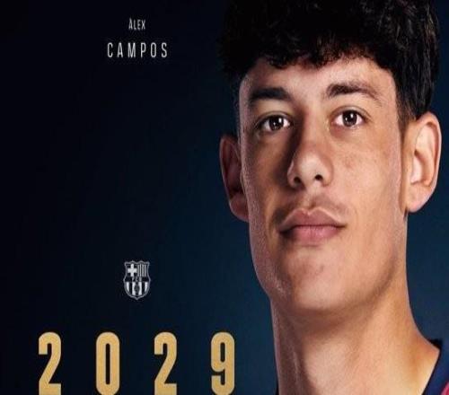 官方：巴萨与二队后卫阿莱士坎波斯续约至2029年