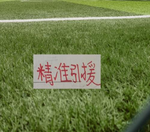 大连英博夏窗！又引进中超御三家其中2人分别是冯博轩德尔加多