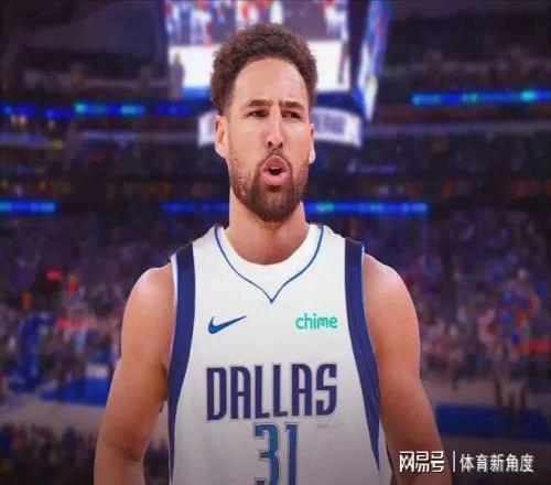 突发，热火、勇士出手，克莱，回归！