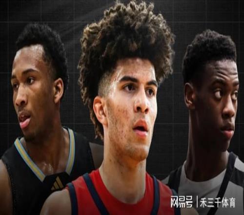 夏季联赛NBA球队新秀表现评级：湖人勇士获A，马刺仅得C